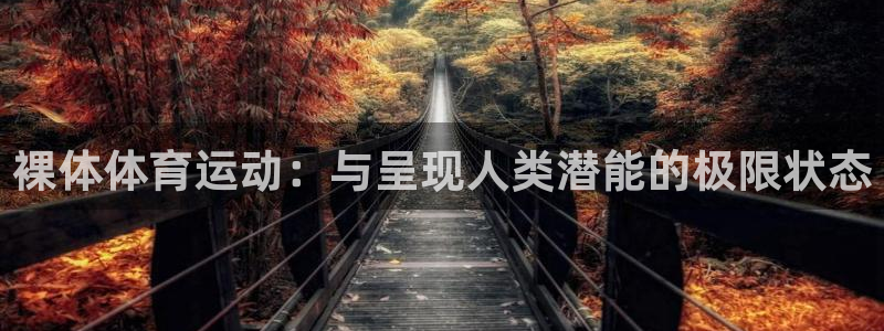 bbin视讯游戏官网