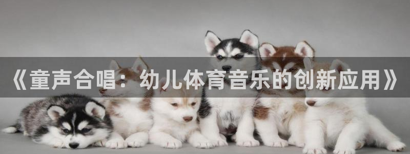bbin视讯下