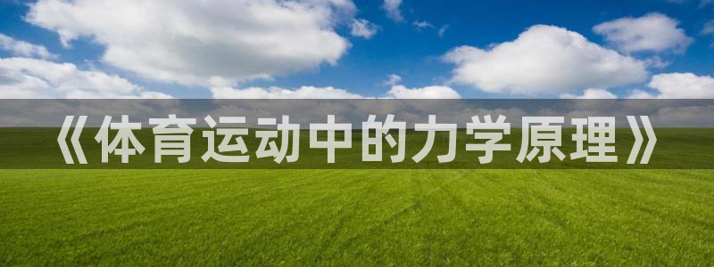 bbin视讯下