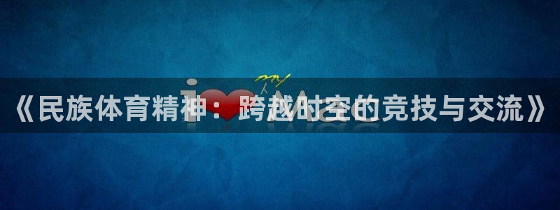 bbin视讯游戏官网