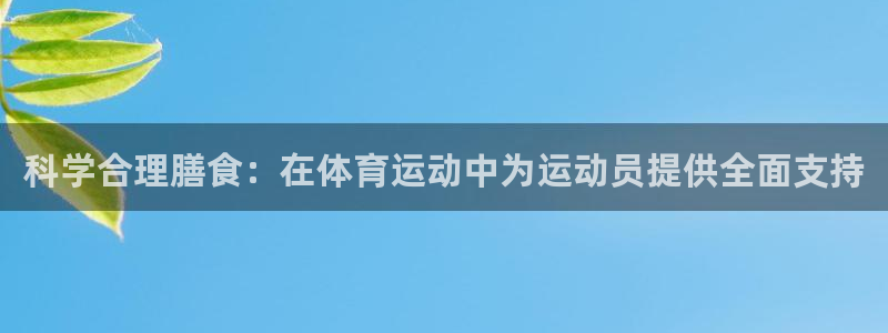 bbin视讯